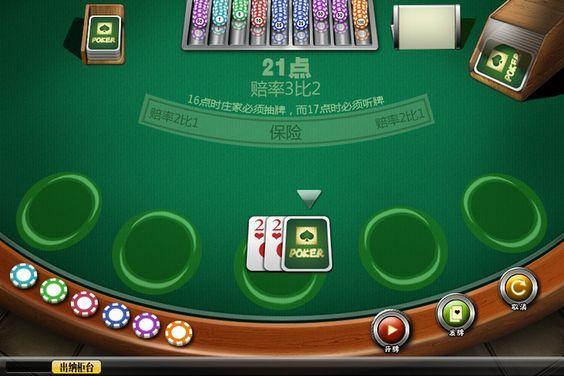 Sa Gaming มือ ถือ