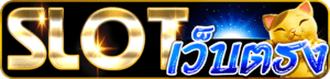 เทิร์น บาคาร่า คือ-9slotgame